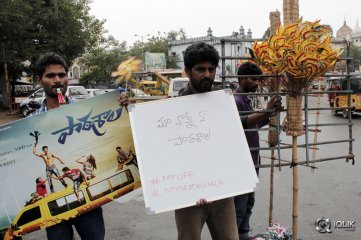 Paathshala Movie My Paathshala Contest Photos